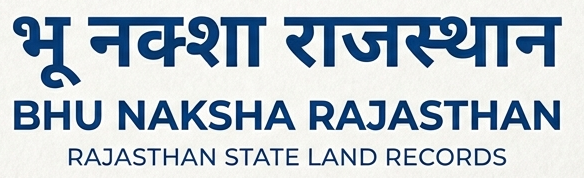 bhunaksharajasthan